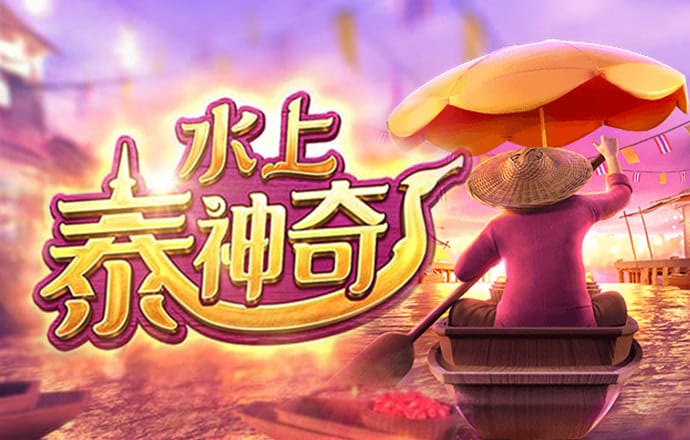 火孤体育官网app入口