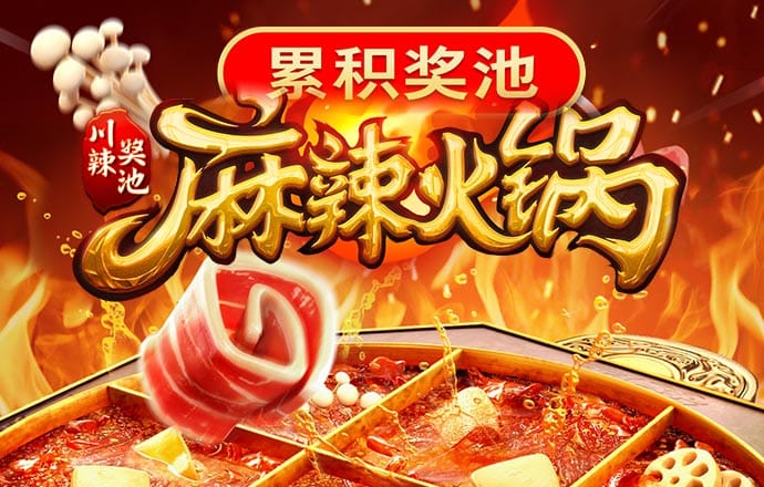 ag尊龙凯时·中国官方网站