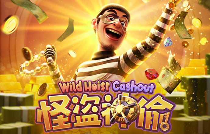 天天娱乐welcome登录页面