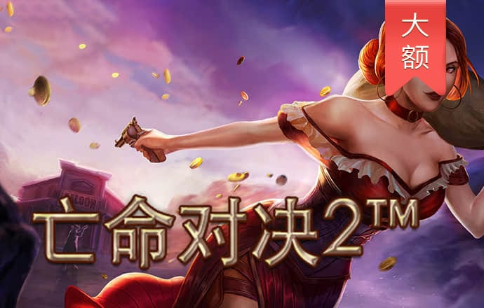 竞博体育app下载官网