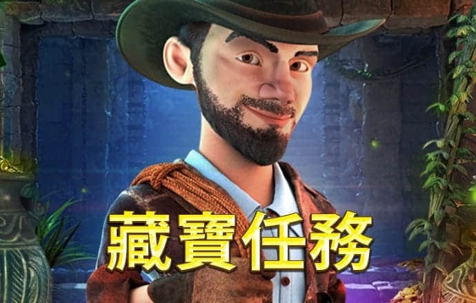 ob体育平台登录