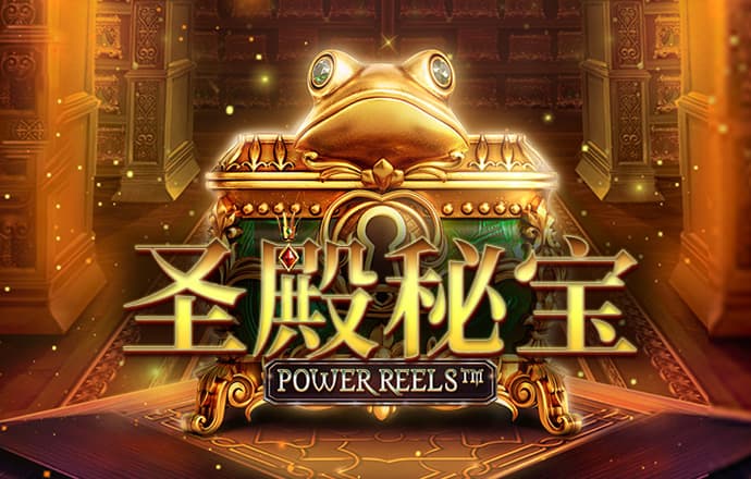 搏冠体育平台app下载