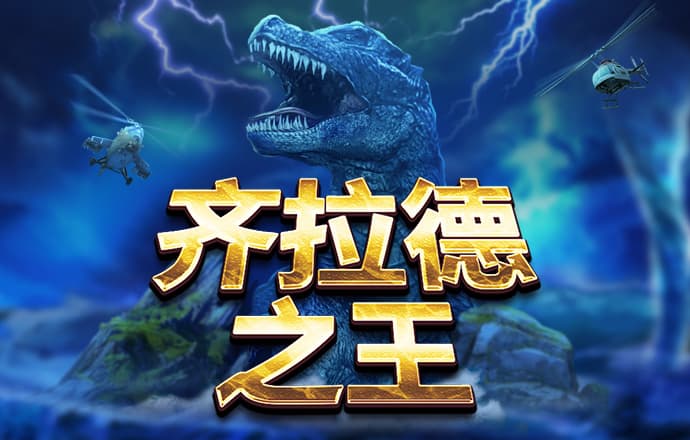 m6米乐app最新版线上登录