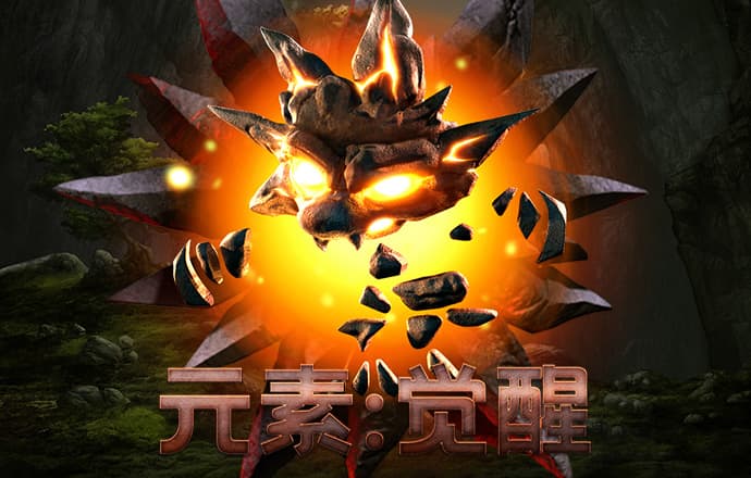 爱体育官网平台
