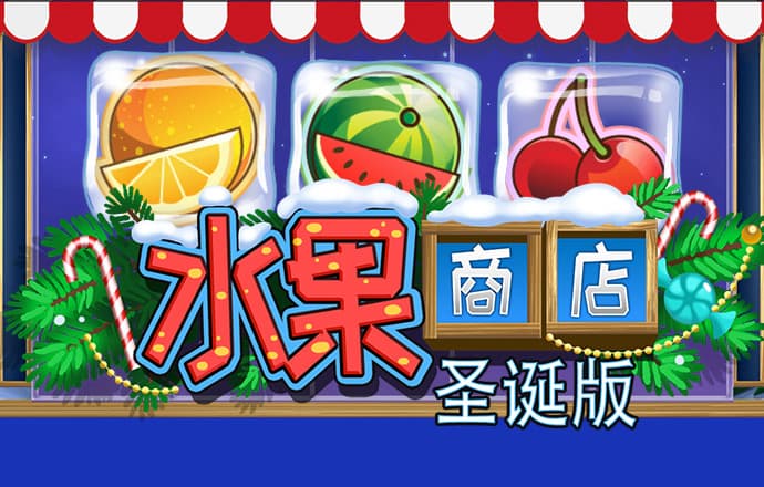 元宝娱乐app下载方法